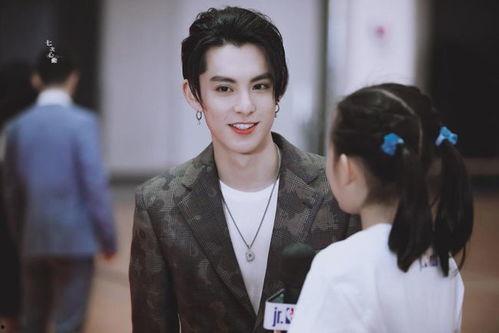 娱乐圈爆料白鹿和王鹤棣,娱乐圈的甜蜜邂逅