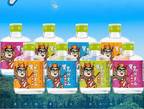 一点酒到家在线观看,在线观看带你领略酒文化魅力